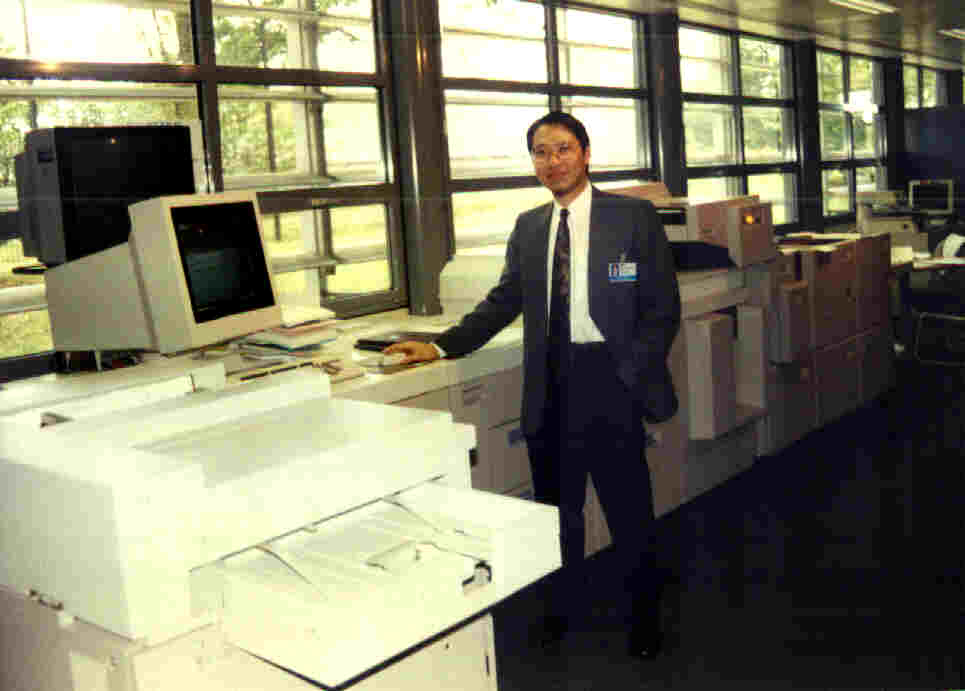 Mansur and the Xerox DocuTech 135 at Wellwyn Garden City in the UK.